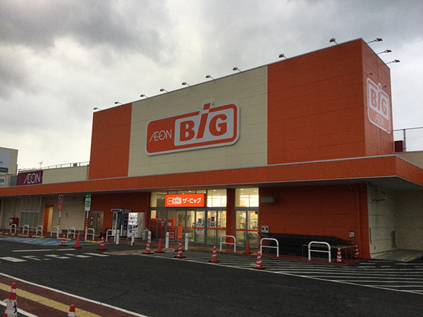 店舗外観画像：ザ・ビッグ綾羅木店