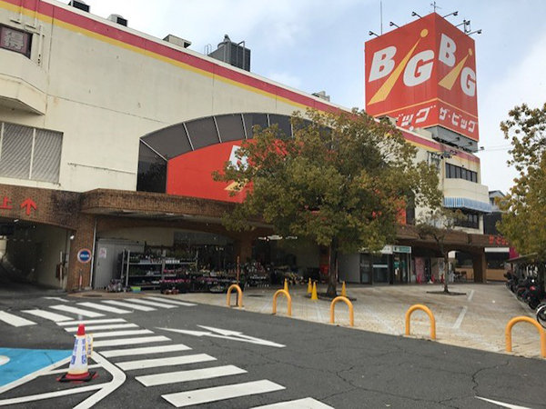 店舗外観画像：ザ・ビッグ戸坂店