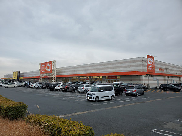 店舗外観画像：ザ・ビッグ東岐波店