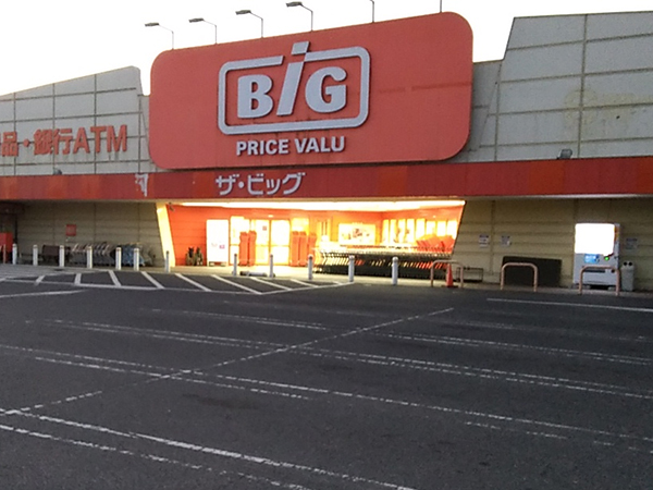 店舗外観画像：ザ・ビッグ鴨方店