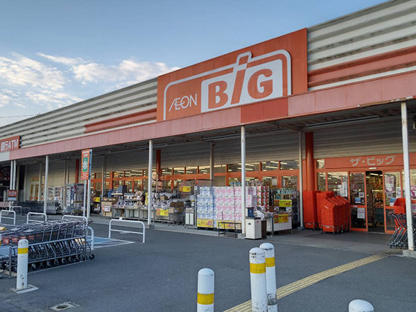 店舗外観画像：ザ・ビッグ岡山一宮店