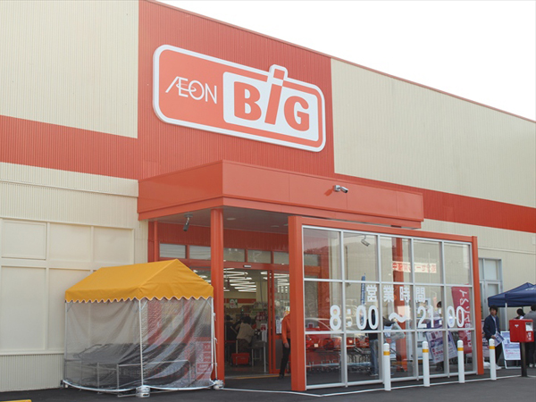 店舗外観画像：ザ・ビッグ焼山店