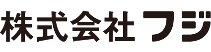 株式会社フジ