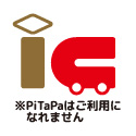 iccard