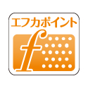 エフカポイント
