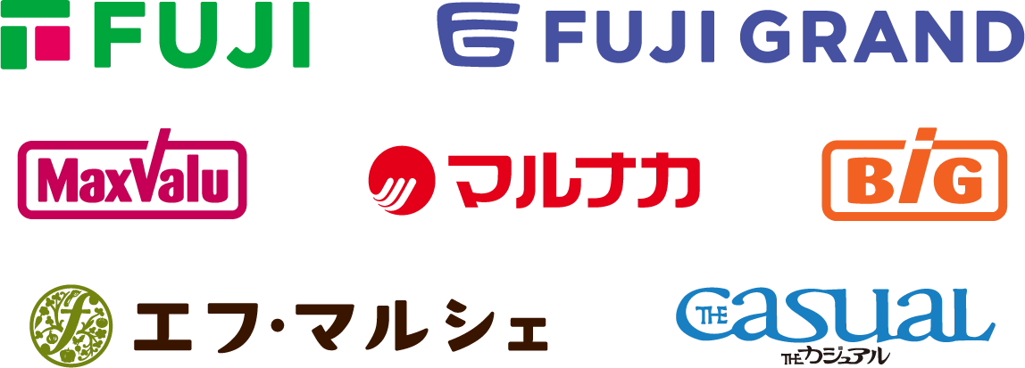 FUJI FUJI GRAND MaxValu マルナカ BIG エフ・マルシェ THE CASUAL