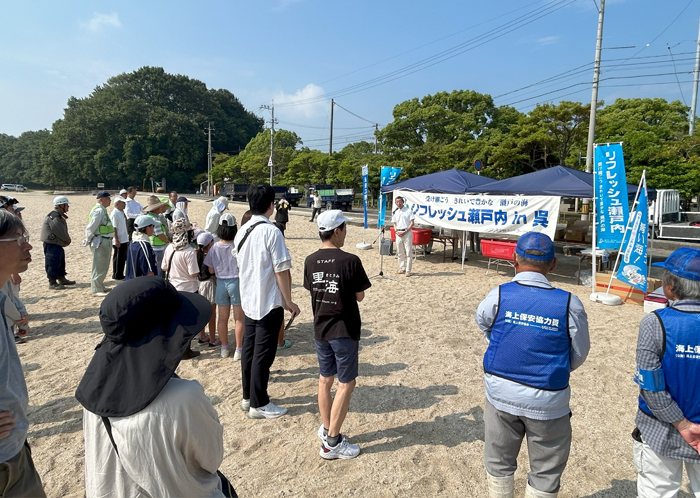 リフレッシュ瀬戸内（呉市）