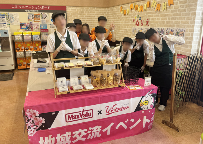 しらさぎカフェ マックスバリュ岡田店