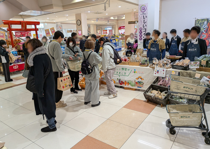 ふくっとマルシェ フジグラン石井