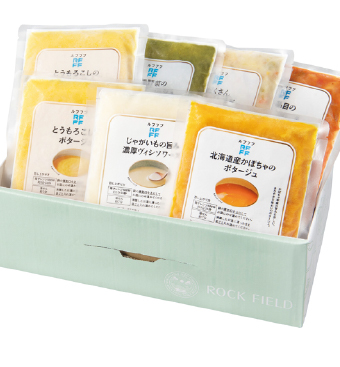 お手軽グルメ・個包装グルメ