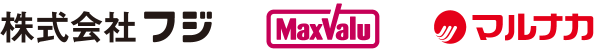 株式会社フジ MaxValu マルナカ