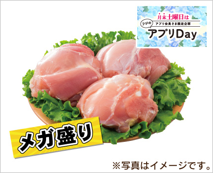 パイナップル各種