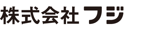 株式会社フジ