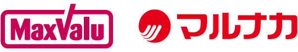 マックスバリュ、マルナカ