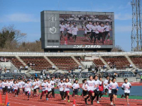 第35回フジ S B杯ちびっ子健康マラソン大会 実施報告 イベント セール情報 フジのホームページ The Fuji Com