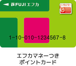 エフカ