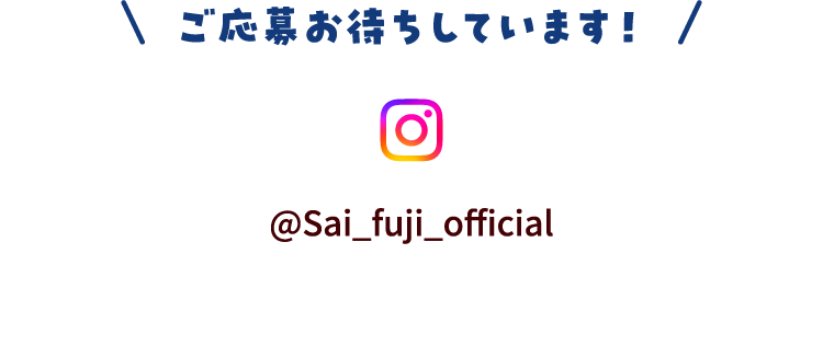 @honnori_fuji_official