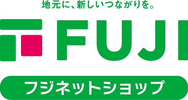 フジネットショップ