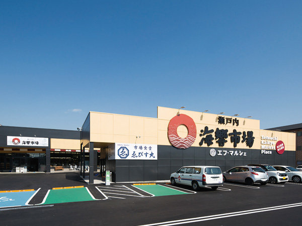 店舗外観画像：瀬戸内海響市場　エフ・マルシェ