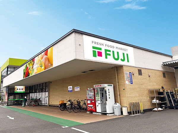 店舗外観画像：フジ福山三吉店