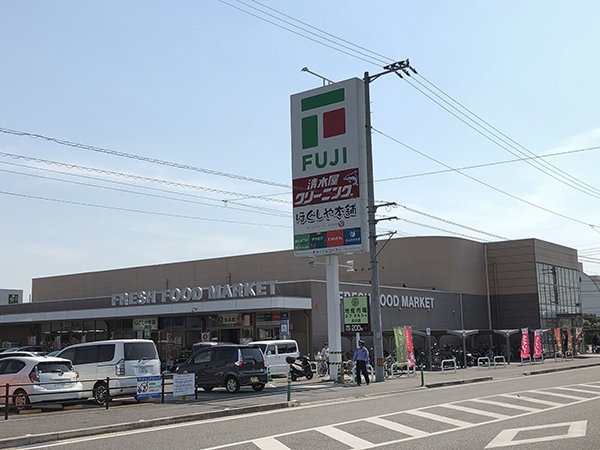 店舗外観画像：フジ古川店