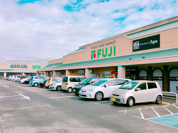 店舗外観画像：フジ垣生店