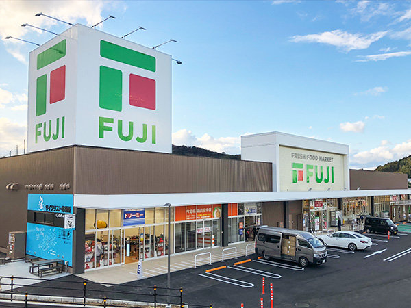 店舗外観画像：フジ波止浜店