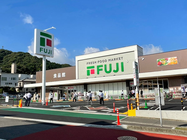 店舗外観画像：フジ戸坂店