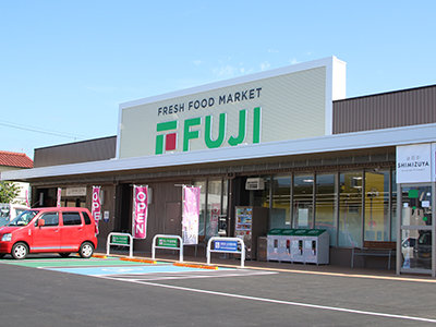 店舗外観画像：フジ北条店