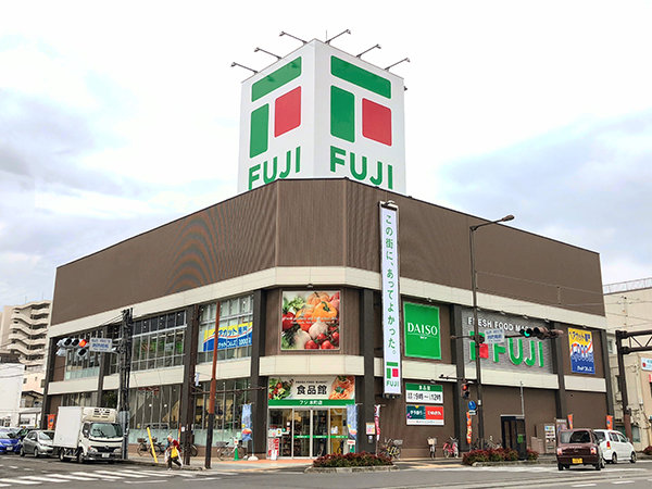 店舗外観画像：フジ本町店