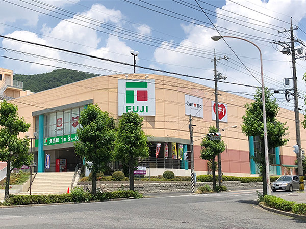 店舗外観画像：フジ井口店