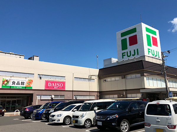 店舗外観画像：フジ伊予店