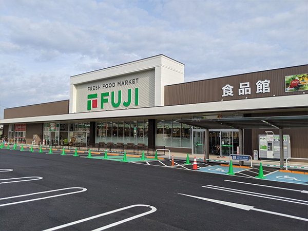 店舗外観画像：フジ松前店