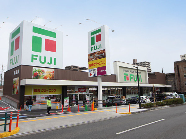 店舗外観画像：フジ桜馬場店