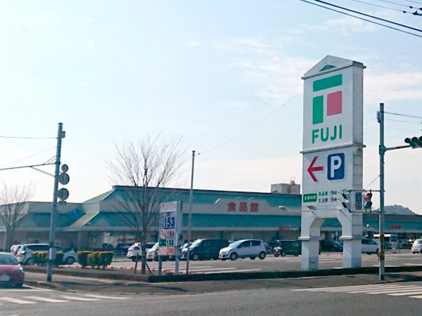 店舗外観画像：フジ宿毛店