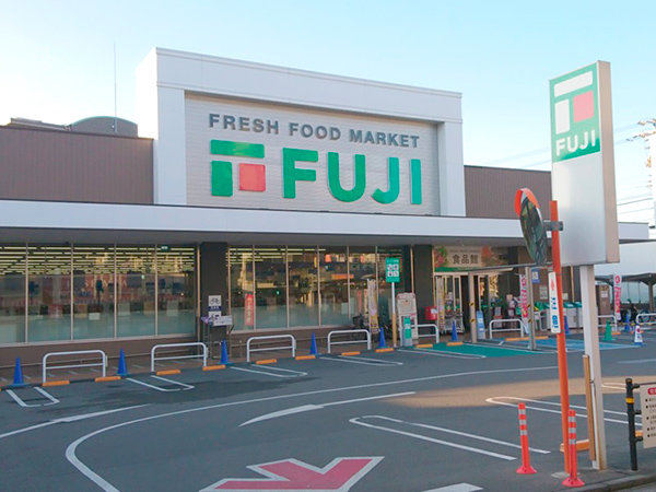 店舗外観画像：フジ立花店