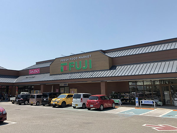 店舗外観画像：フジ和気店