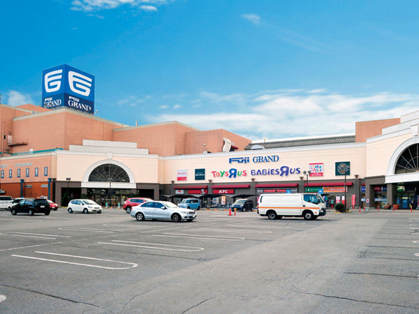 店舗外観画像：フジグラン北島