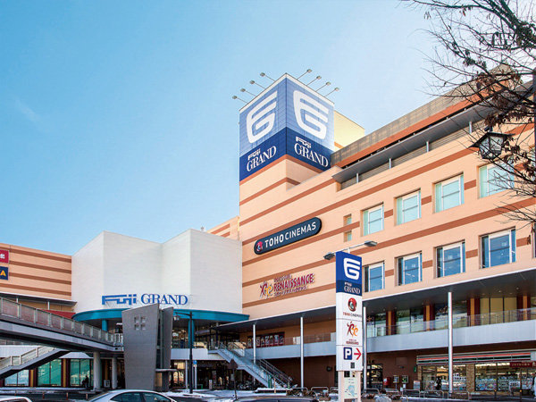 店舗外観画像：フジグラン緑井