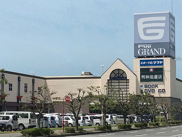 店舗外観画像：フジグラン宇部