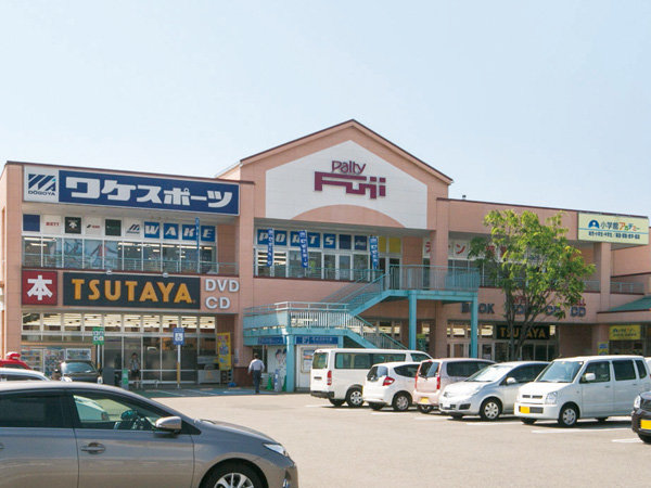 店舗外観画像：パルティ・フジ平井