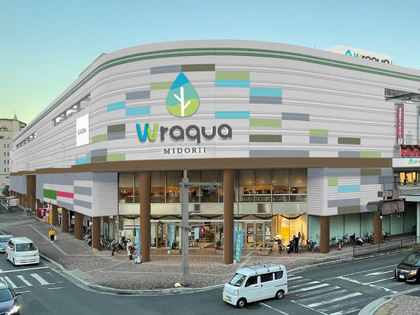 店舗外観画像：ラクア緑井