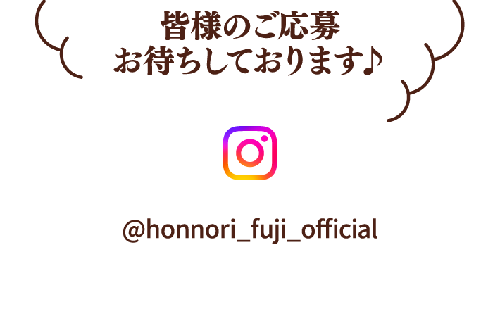 @honnori_fuji_official