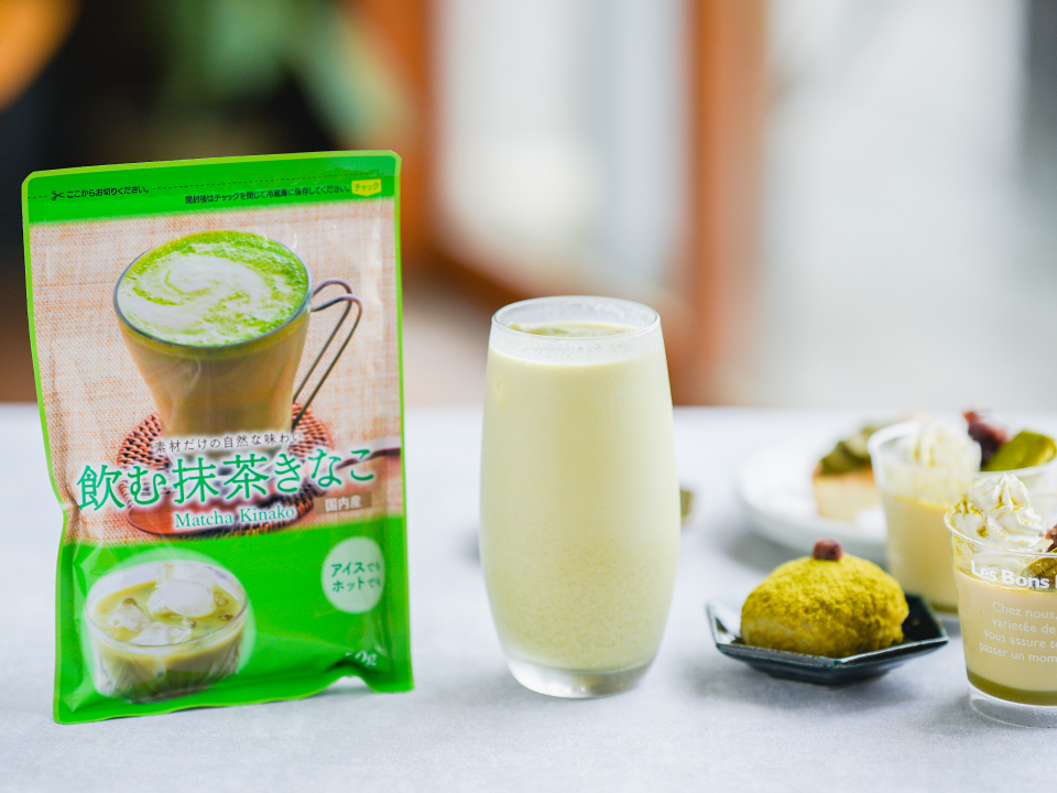 体喜ぶスーパーフード!「飲む抹茶きなこ」で健康習慣始めませんか?