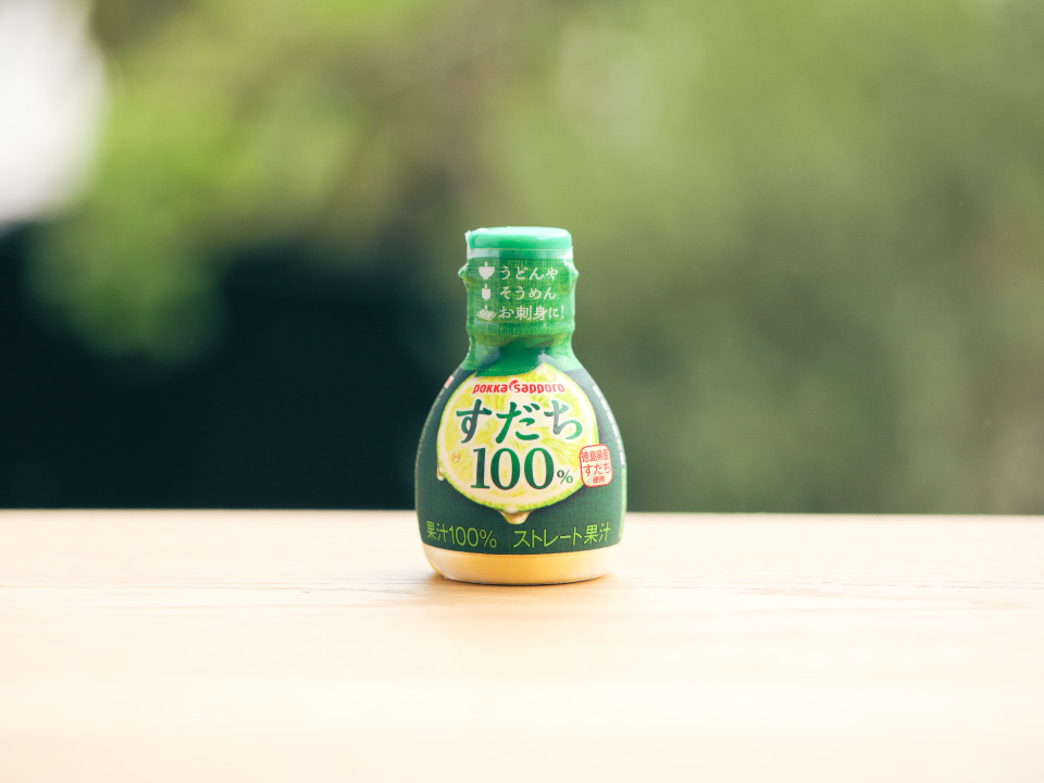 いつもの料理にプラス すだち果汁100 を活用しよう 少しの工夫でくらしを彩る Honnori 株式会社フジ