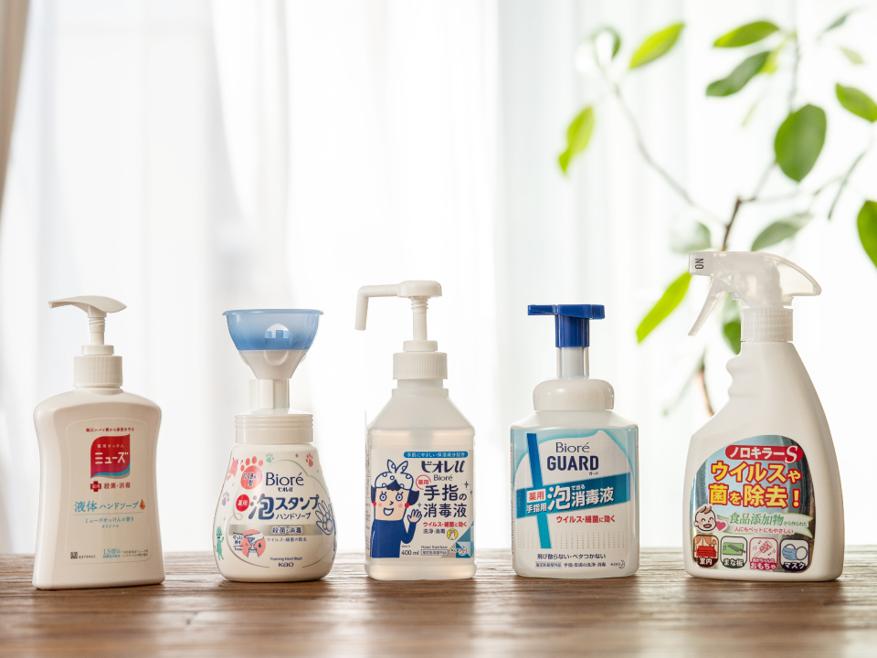いよいよ冬本番!ウイルス対策で体を守ろう