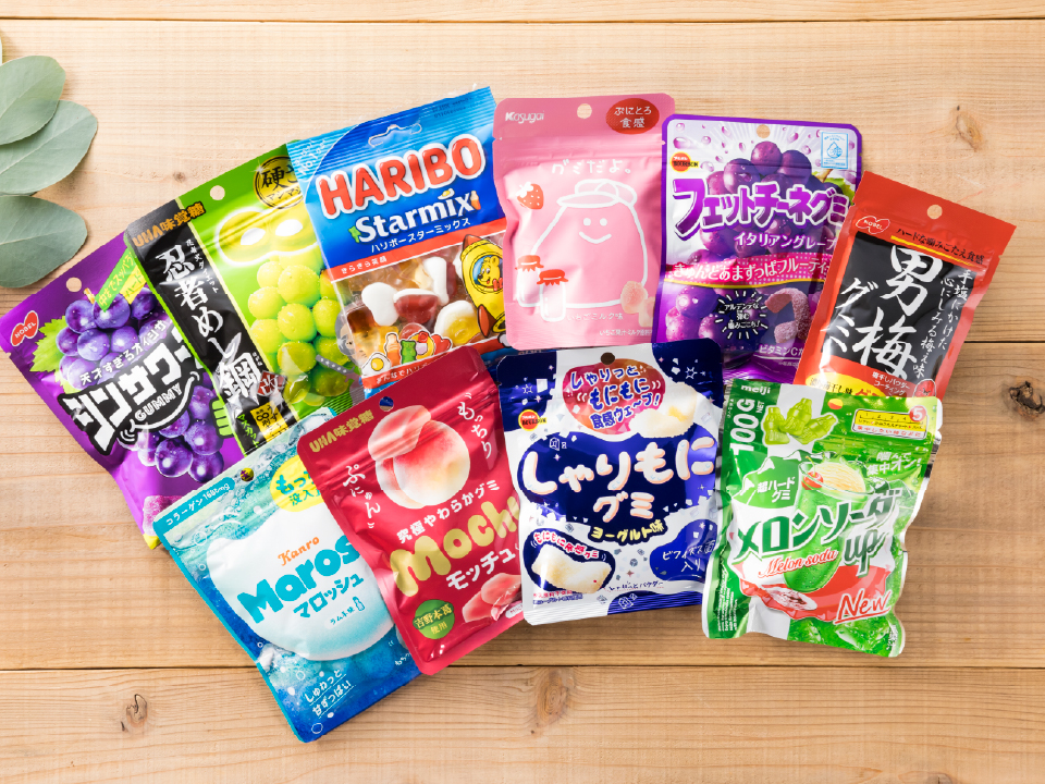 選ぶ楽しさ!人気のグミが勢揃い