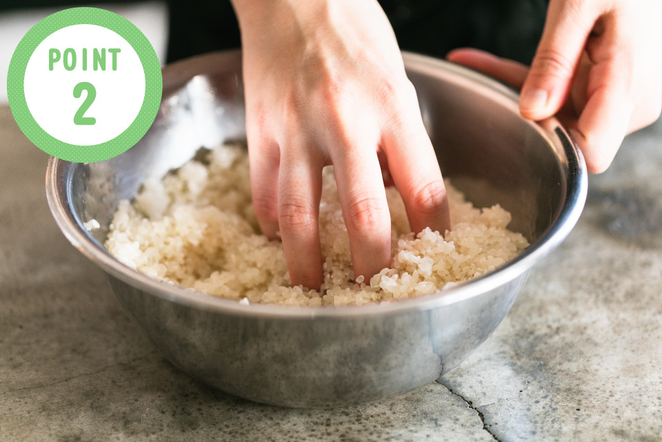 新米の季節到来！お米のプロ直伝のテクニックでご飯を美味しく