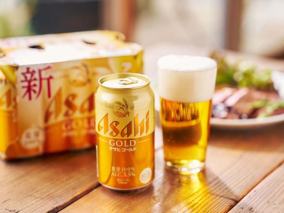 毎日を明るく輝かせる生ビール「アサヒゴールド」
