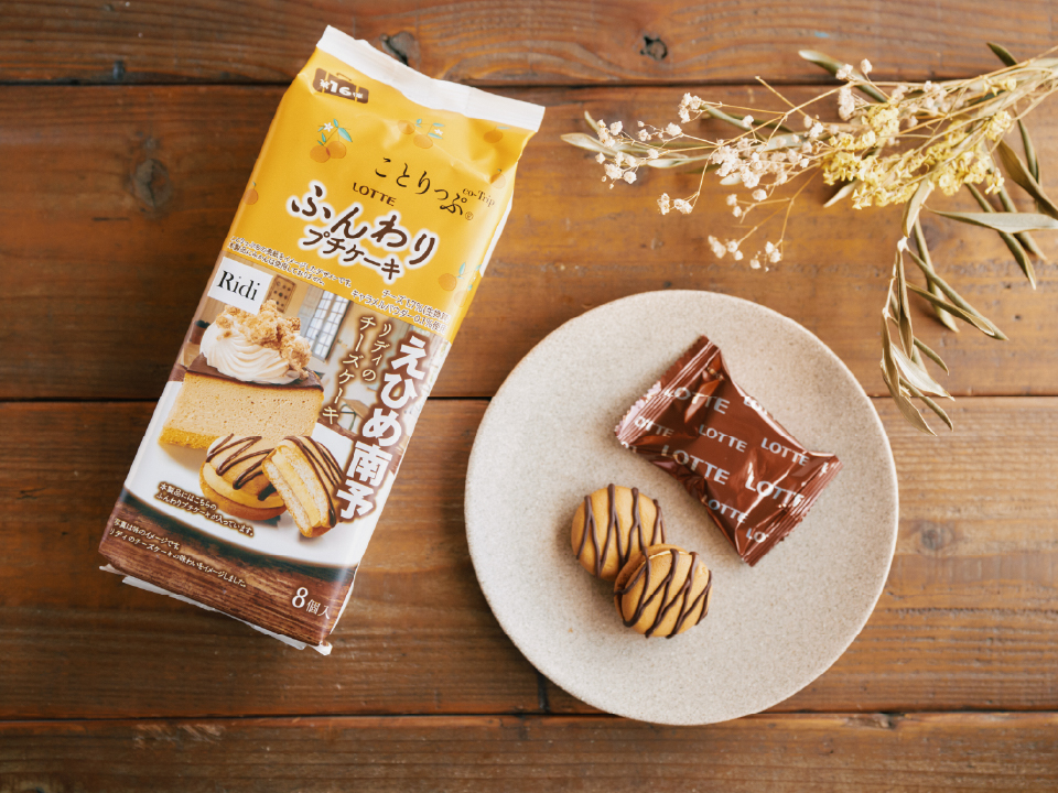 旅気分で味わおう。愛媛の人気店の味が全国発売!